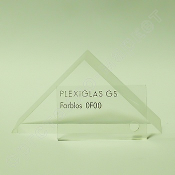 Фото оргстекло "plexiglas gs" 2030/3050/5 бесцветное 0f00 gt из каталога интернет-магазина Оргстекло-Маркет
