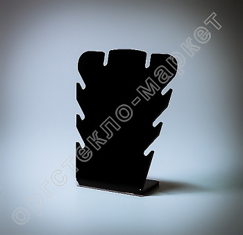 Фото подставка под браслет 4 черный h=110 мм из каталога интернет-магазина Оргстекло-Маркет