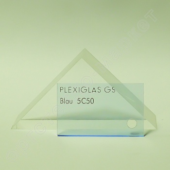 Фото оргстекло "plexiglas gs" 2030/3050/3 синее 5с50  fluor из каталога интернет-магазина Оргстекло-Маркет