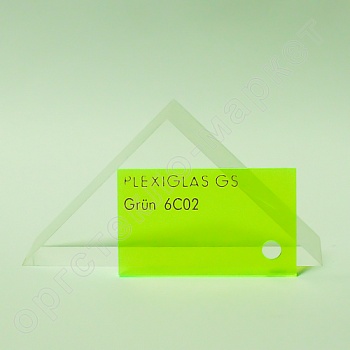 Фото оргстекло "plexiglas gs" 2030/3050/3 зелёное 6с02 fluor из каталога интернет-магазина Оргстекло-Маркет